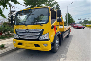 延庆汽车救援头像