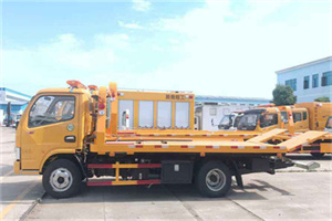 延庆送油救援服务