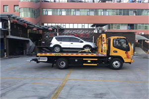 延庆附近汽车拖车电话