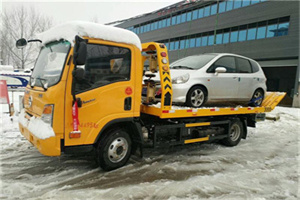 延庆附近道路救援服务